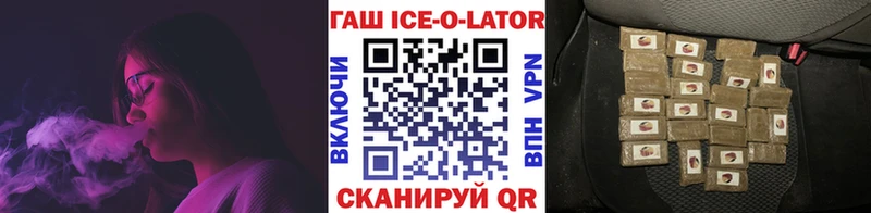 Названия наркотиков Тамбов A-PVP Гашиш КОКАИН