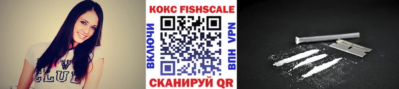 Кокаин 98%  Тамбов 