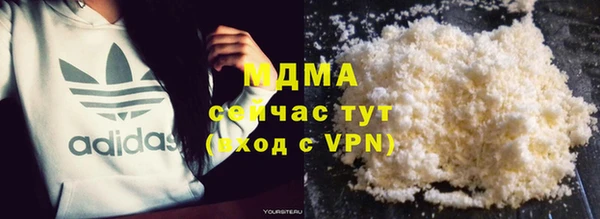 скорость Алексеевка
