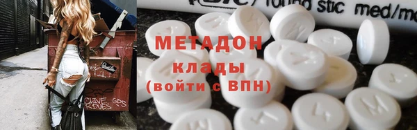 мескалин Алексин