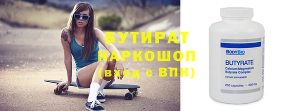 скорость Алексеевка