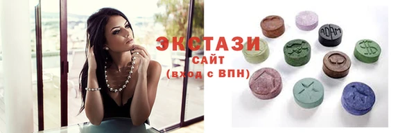 скорость Алексеевка