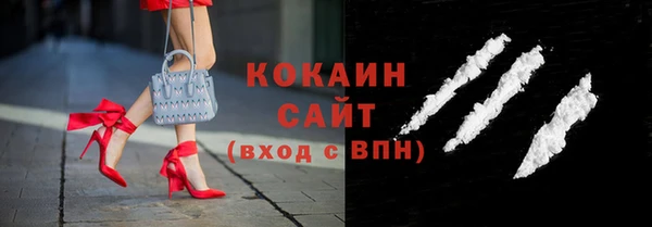 скорость Алексеевка