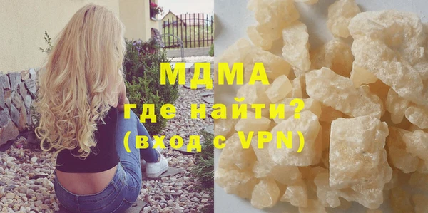 скорость Алексеевка
