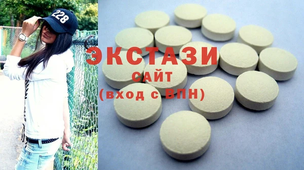 мескалин Алексин