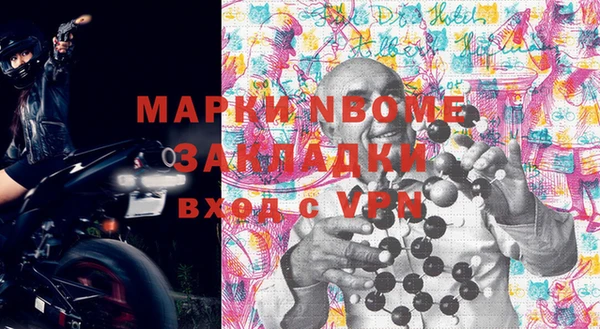 скорость Алексеевка