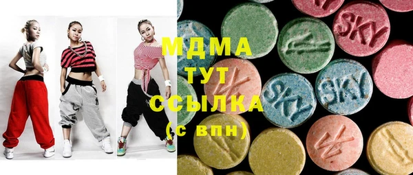 мескалин Алексин