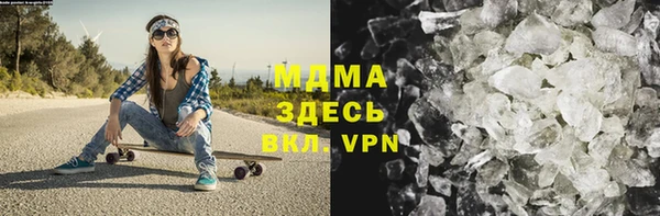 скорость Алексеевка