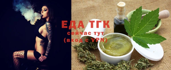 скорость Алексеевка