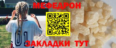 дживик Новокубанск