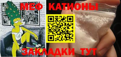 дживик Новокубанск