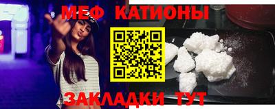 дживик Новокубанск