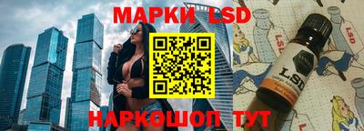 кокс Новозыбков
