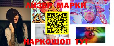 МДМА Новодвинск