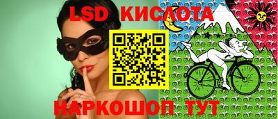 МДМА Новодвинск