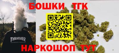 МДМА Новодвинск