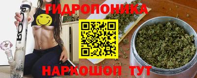 дживик Новокубанск