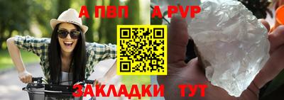 кокс Новозыбков