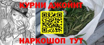 МДМА Новодвинск