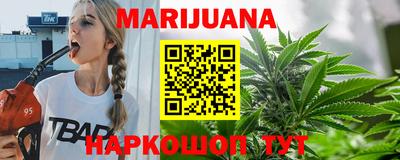 МДМА Новодвинск