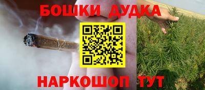 кокс Новозыбков