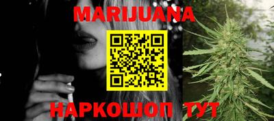дживик Новокубанск