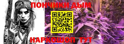 кокс Новозыбков