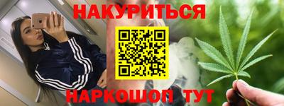 дживик Новокубанск