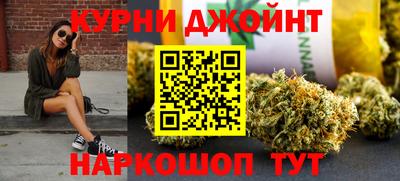 кокс Новозыбков