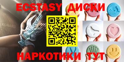 кокс Новозыбков