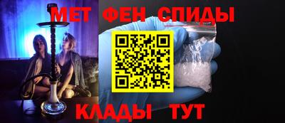 МДМА Новодвинск