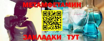 МДМА Новодвинск