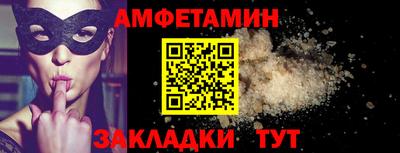 МДМА Новодвинск