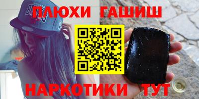 МДМА Новодвинск