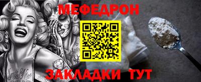 дживик Новокубанск