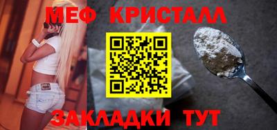 кокс Новозыбков
