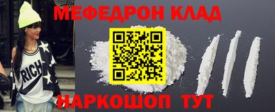 кокс Новозыбков