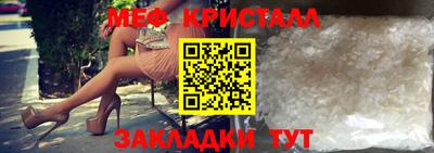кокс Новозыбков