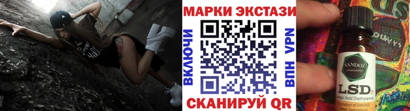 купить   MEGA как зайти  Наркотические марки 1,8мг  Тамбов 